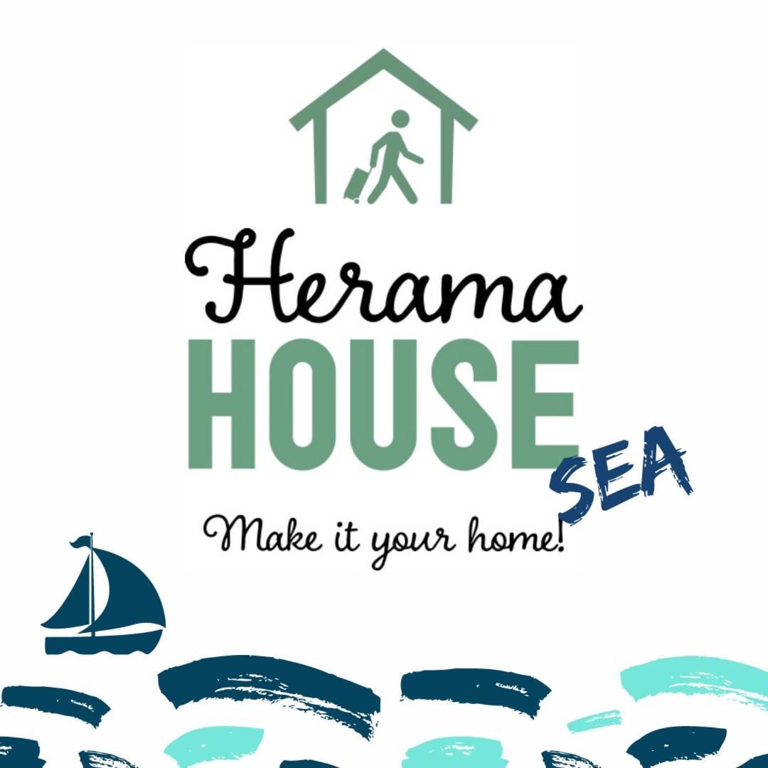 Apartment Herama Sea *